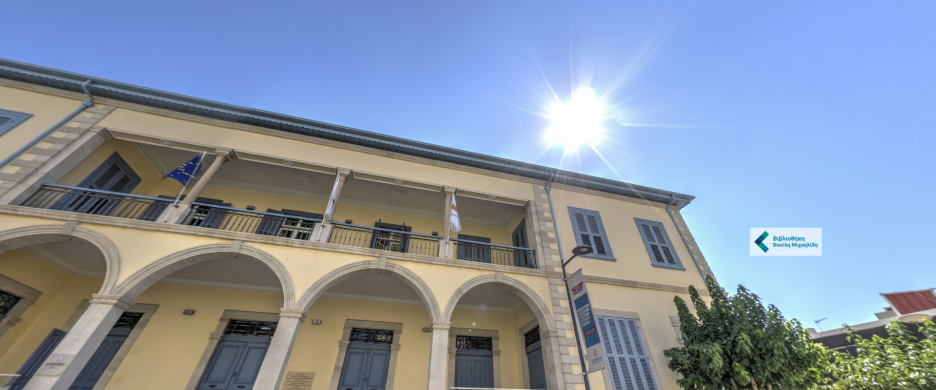 slideshow banner
